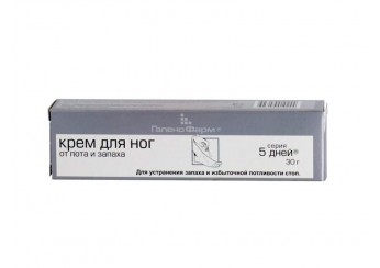 5 дней крем