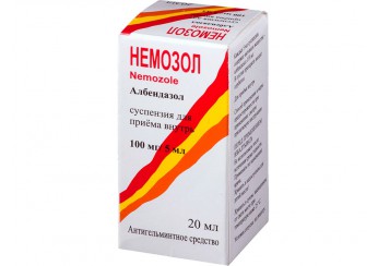 Немозол