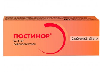 Постинор