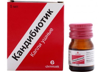 Кандибиотик