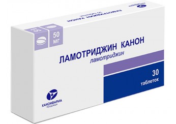 Ламотриджин