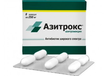 Азитрокс