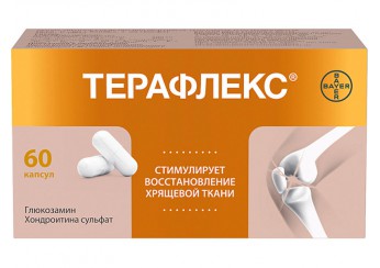 Терафлекс