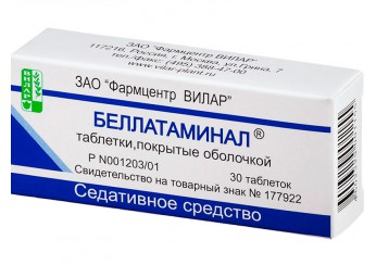 Беллатаминал