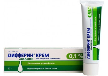 Дифферин