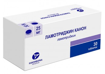 Ламотриджин