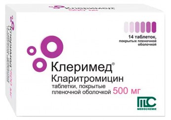 Клеримед