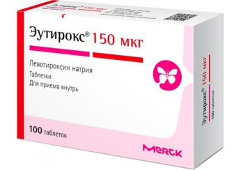 Эутирокс