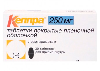 Кеппра