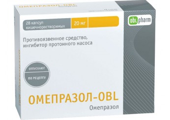 Омепразол