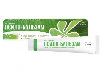 Псило-бальзам