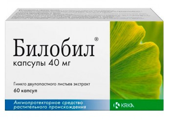 Билобил