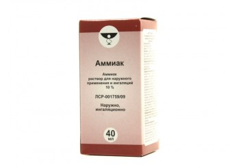 Аммиак / Нашатырный спирт