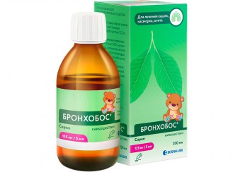 Бронхобос