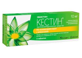 Кестин