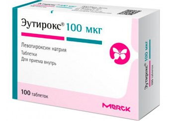 Эутирокс