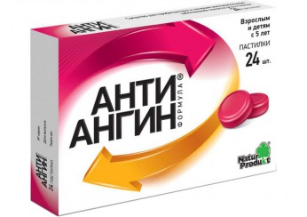 Анти-Ангин формула