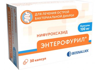 Энтерофурил