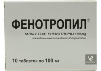 Фенотропил