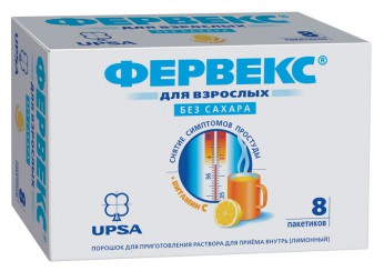 Фервекс