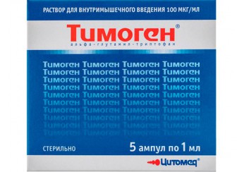 Тимоген