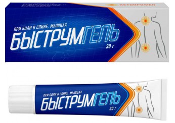 Быструмгель