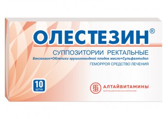 Олестезин