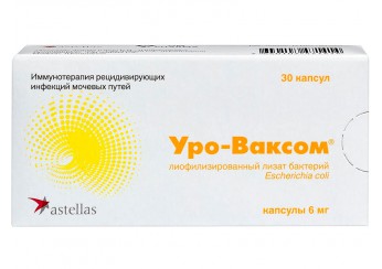 Уро-Ваксом
