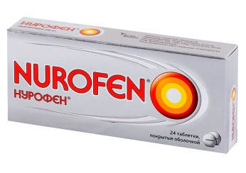 Нурофен