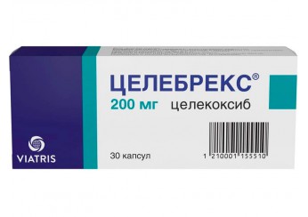 Целебрекс