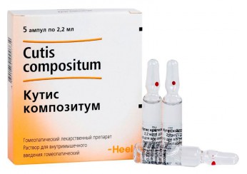 Кутис композитум