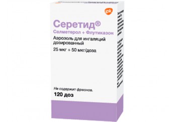 Серетид