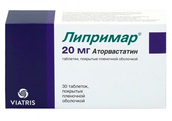 Липримар