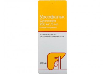 Урсофальк