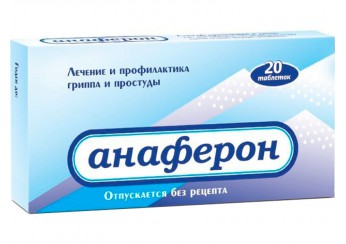 Анаферон