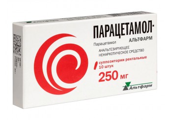 Парацетамол