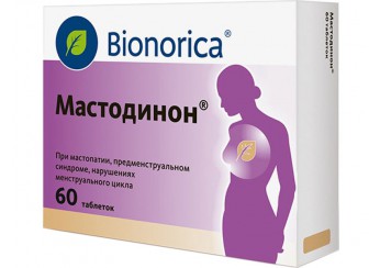 Мастодинон
