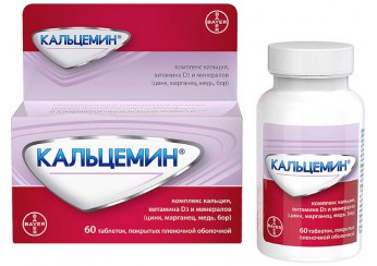 Кальцемин