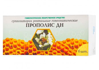 Прополис ДН