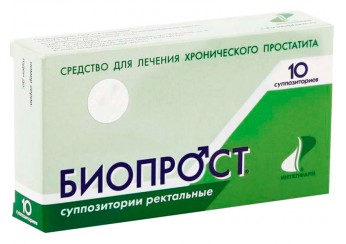 Биопрост