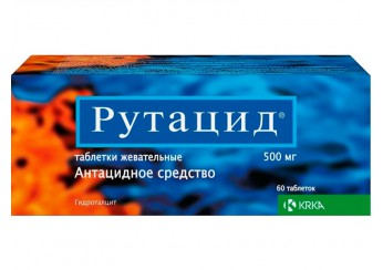 Рутацид