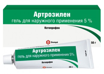 Артрозилен