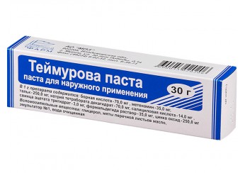 Теймурова паста