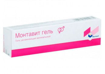 Монтавит Гель вагинальный
