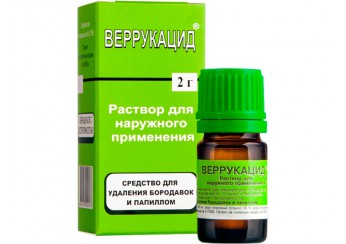 Веррукацид