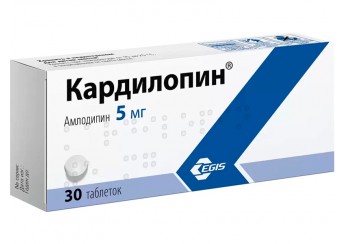 Кардилопин