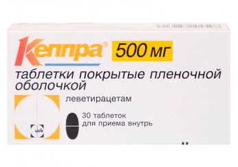 Кеппра