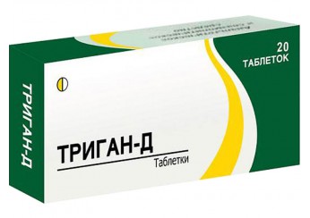 Триган-Д