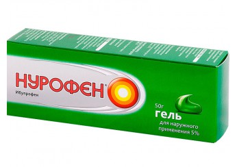 Нурофен