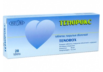 Тенорокс